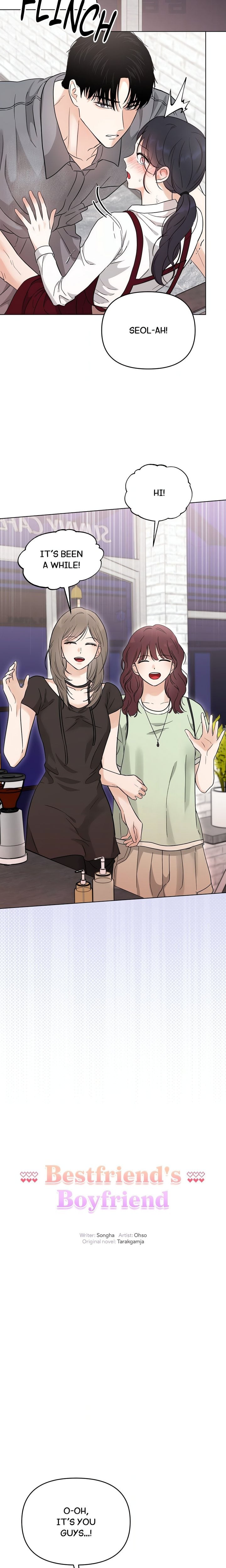 Bestfriend’s Boyfriend Chapter 7 - Page 10