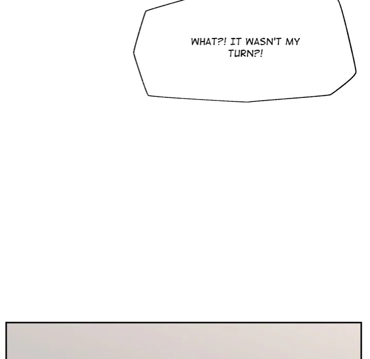 Hypnotist Security Guard Chapter 50 - Page 97