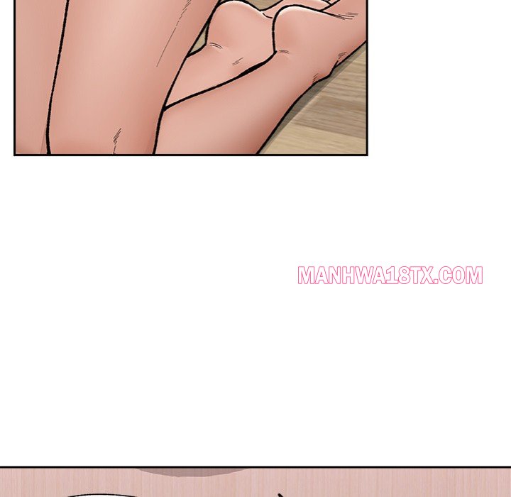 Hypnotist Security Guard Chapter 52 - Page 115