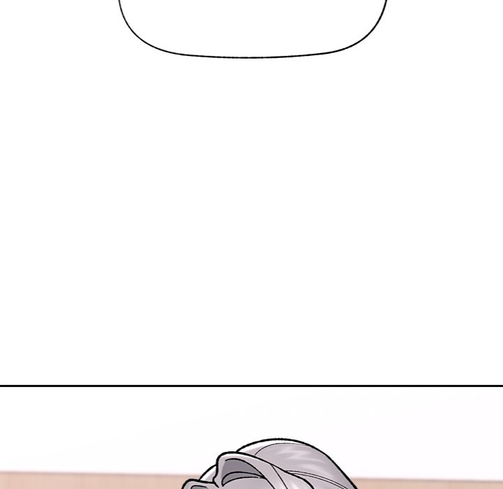 Hypnotist Security Guard Chapter 52 - Page 141