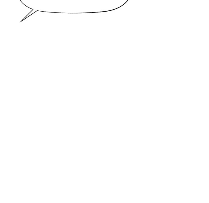 Hypnotist Security Guard Chapter 52 - Page 145