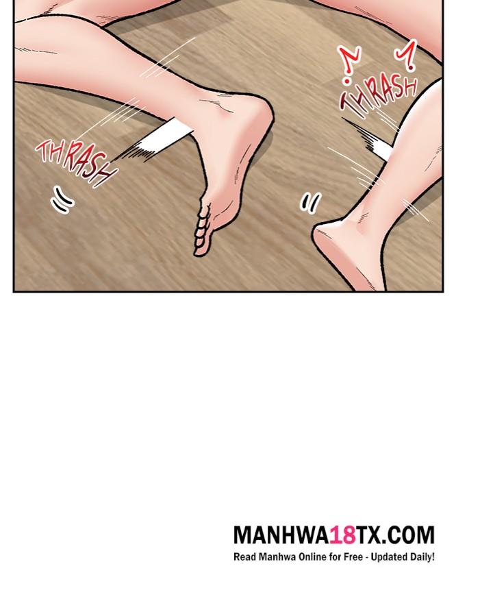 Hypnotist Security Guard Chapter 52 - Page 82