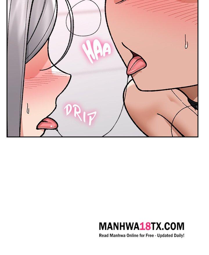 Hypnotist Security Guard Chapter 54 - Page 116