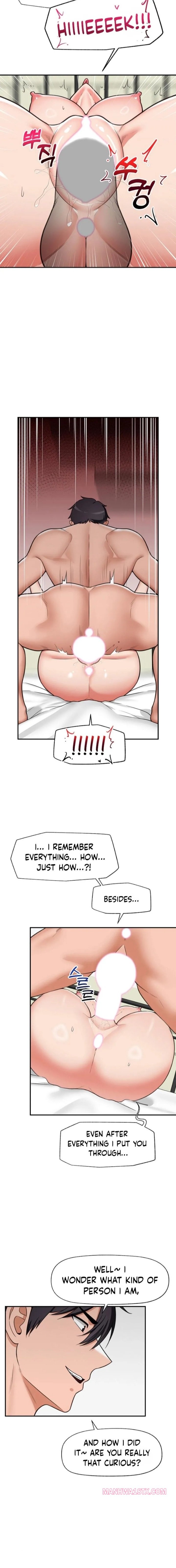 Hypnotist Security Guard Chapter 89 - Page 12