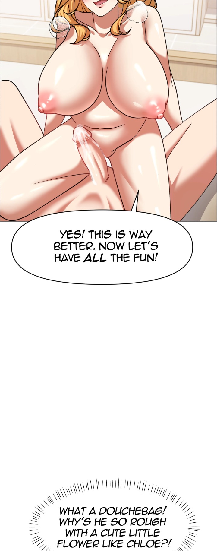Hole 2 My Goal (Uncensored) Chapter 11 - Page 7