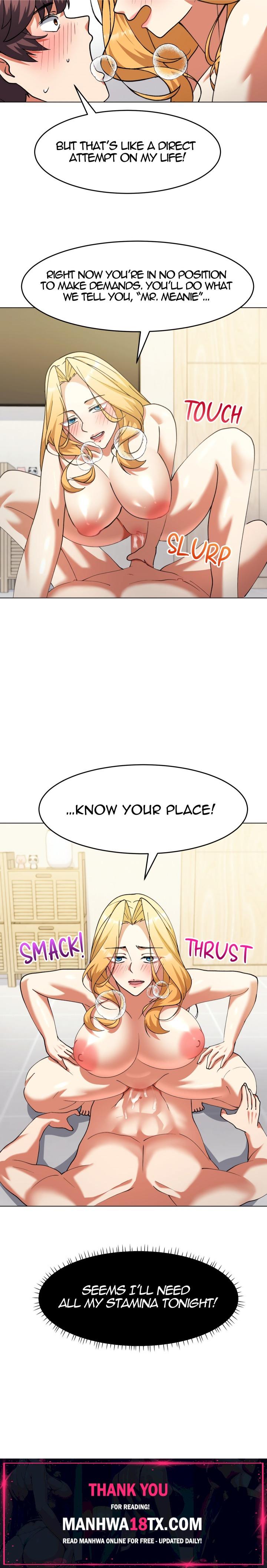 Hole 2 My Goal (Uncensored) Chapter 13 - Page 13