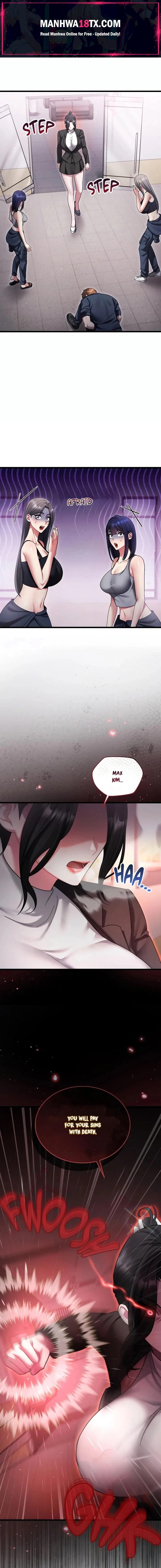 Who Cares if it’s a Lie? Chapter 12 - Page 1