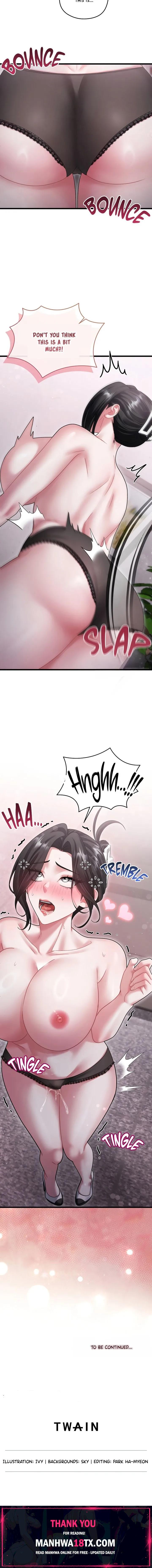 Who Cares if it’s a Lie? Chapter 13 - Page 15