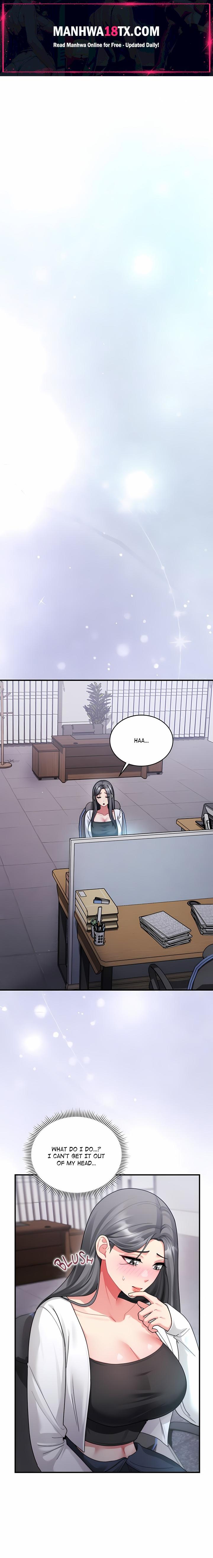 Who Cares if it’s a Lie? Chapter 4 - Page 1
