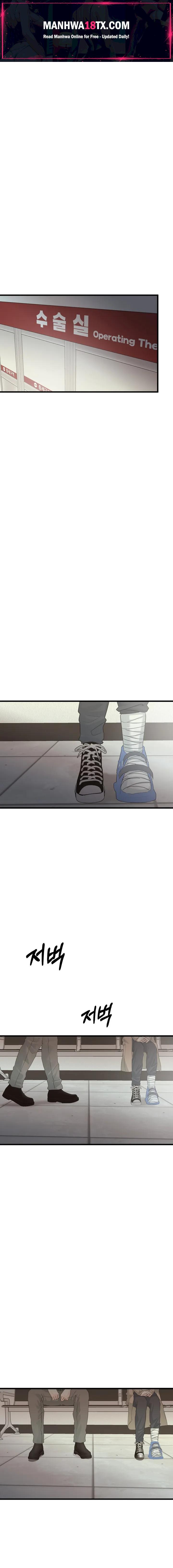 Where the Heart Is Chapter 90 - Page 1