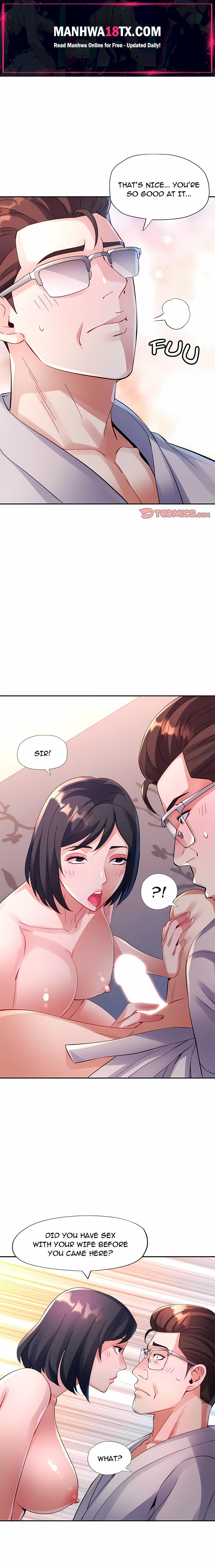 Intimate Tutoring Chapter 4 - Page 1