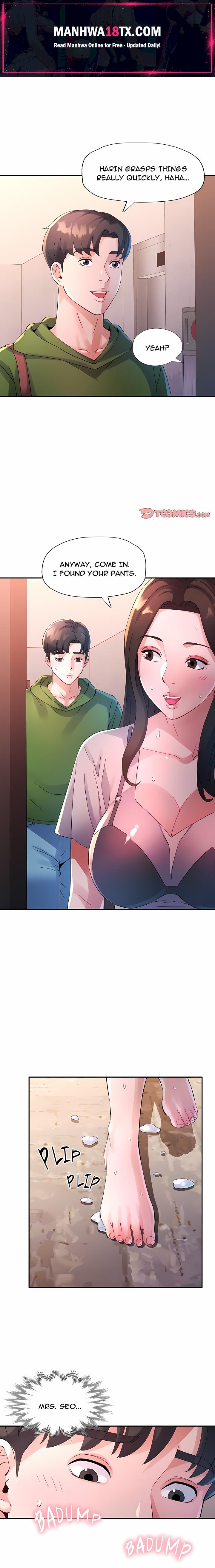 Intimate Tutoring Chapter 5 - Page 1