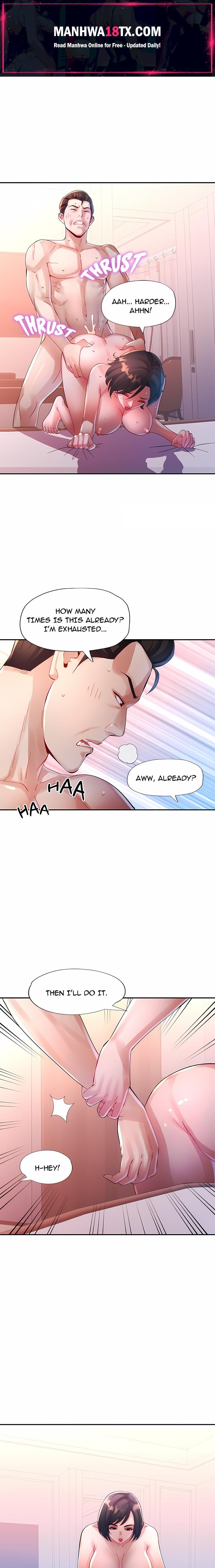 Intimate Tutoring Chapter 9 - Page 1