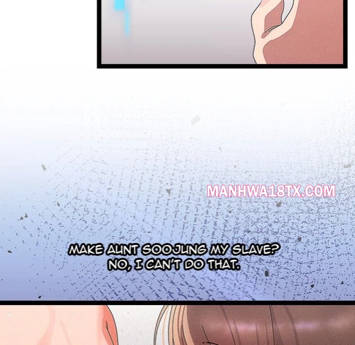 From Weakling to Nemesis (Uncensored) Chapter 28 - Page 125