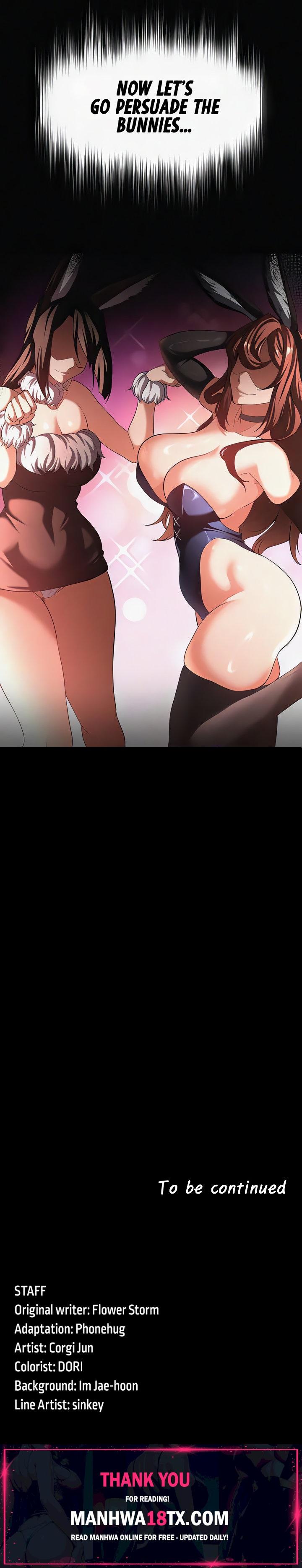 The Main Character is the Villain Chapter 93 - Page 19