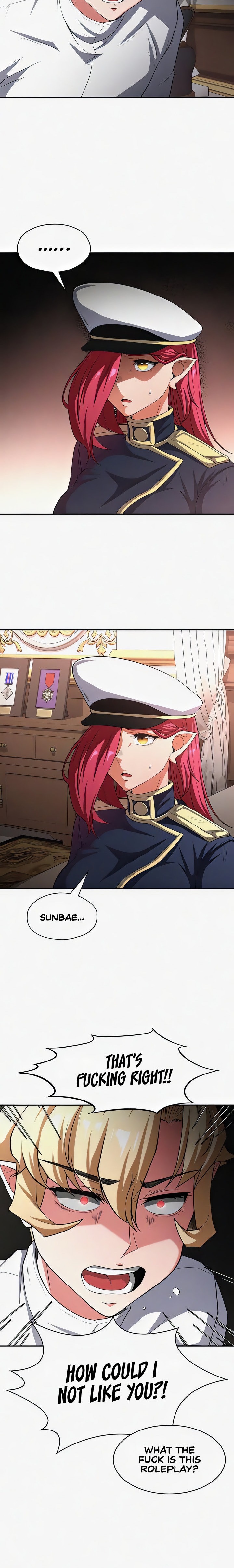 The Main Character is the Villain Chapter 93 - Page 2