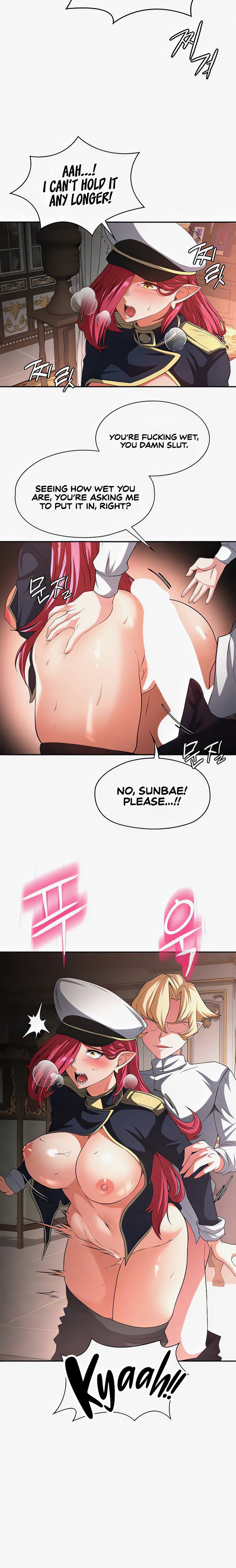 The Main Character is the Villain Chapter 93 - Page 6