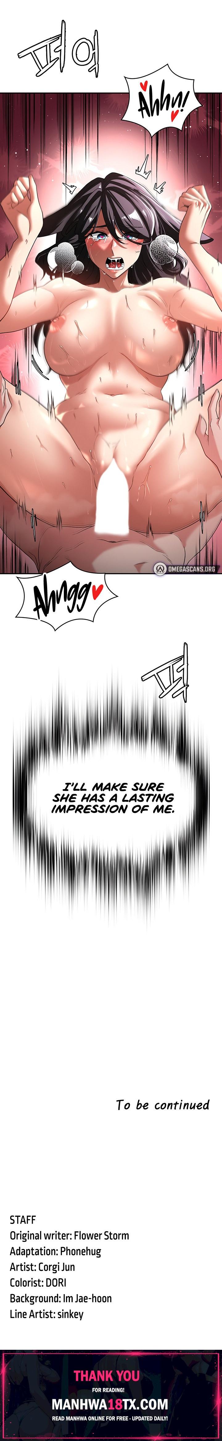 The Main Character is the Villain Chapter 95 - Page 15