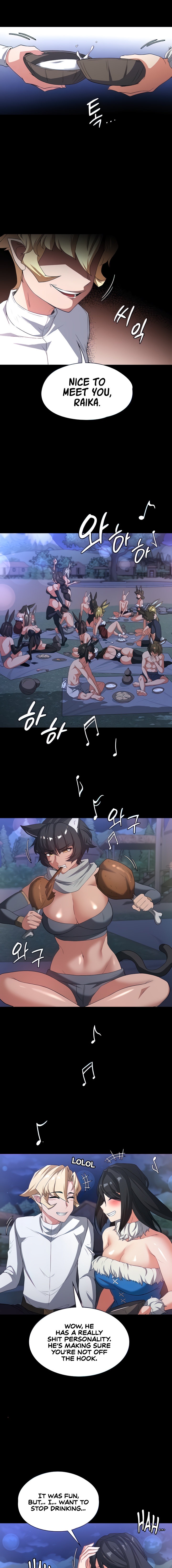 The Main Character is the Villain Chapter 95 - Page 5