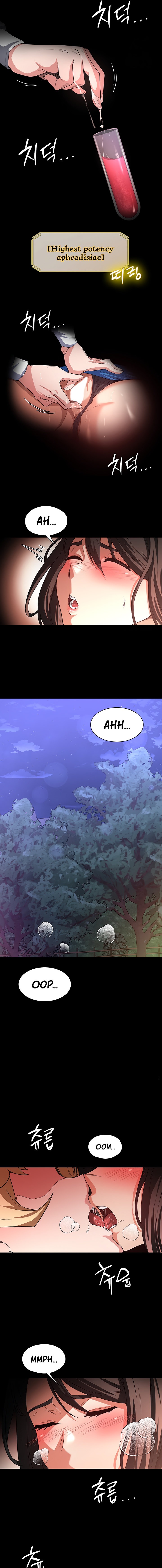 The Main Character is the Villain Chapter 95 - Page 7