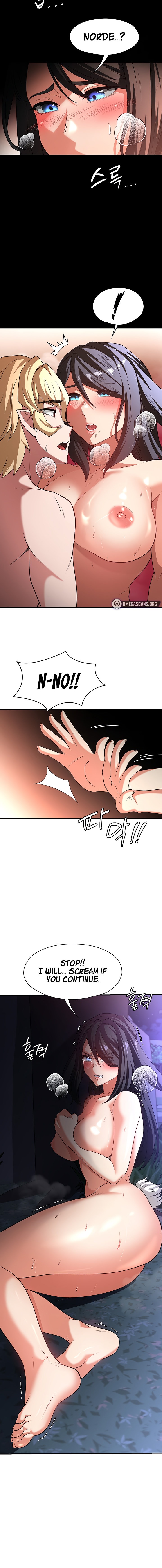 The Main Character is the Villain Chapter 95 - Page 8