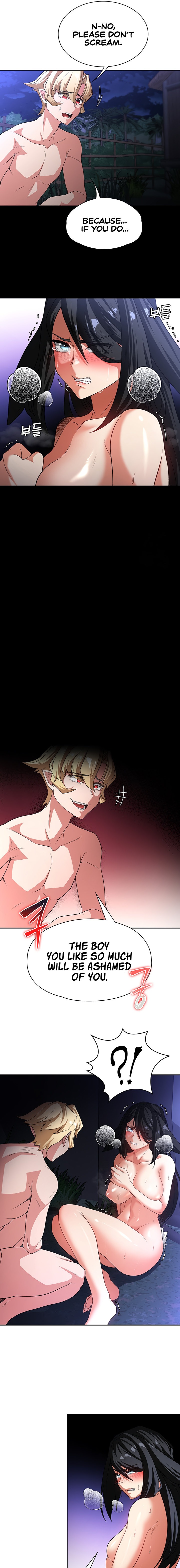 The Main Character is the Villain Chapter 95 - Page 9