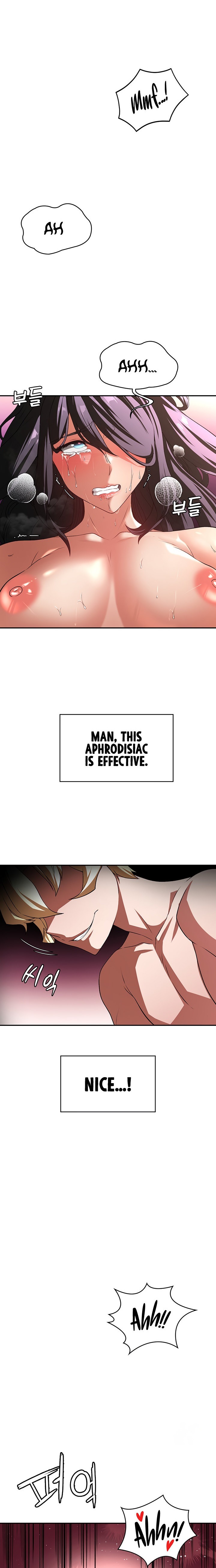 The Main Character is the Villain Chapter 96 - Page 1
