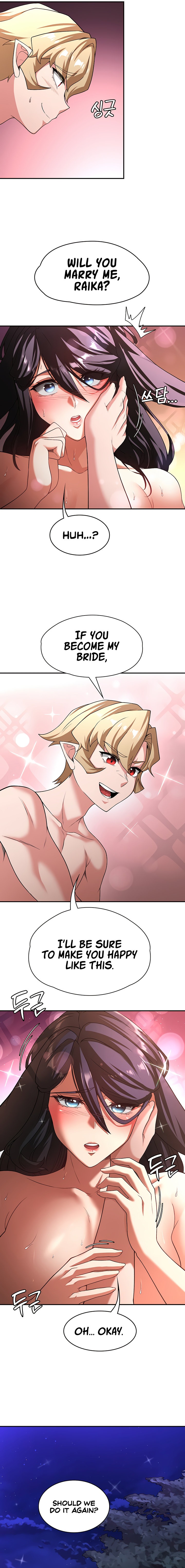 The Main Character is the Villain Chapter 96 - Page 15
