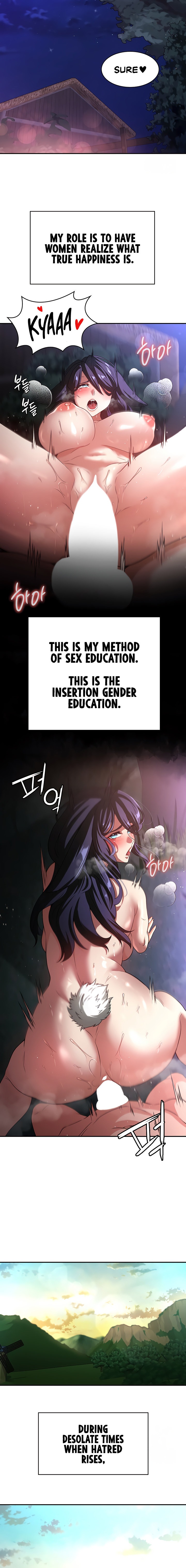 The Main Character is the Villain Chapter 96 - Page 16