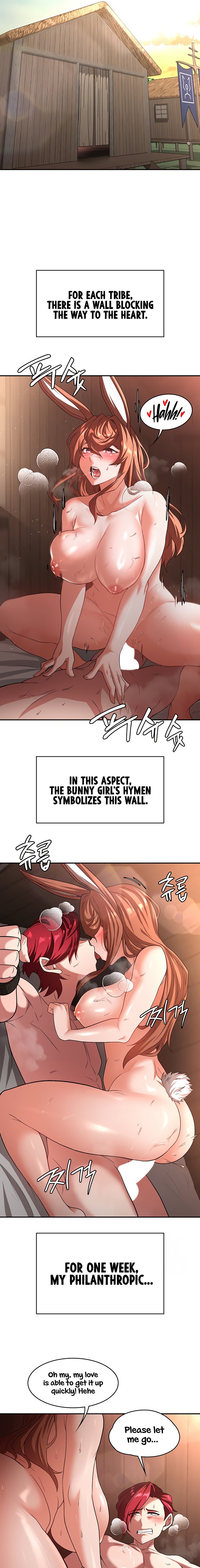 The Main Character is the Villain Chapter 96 - Page 17