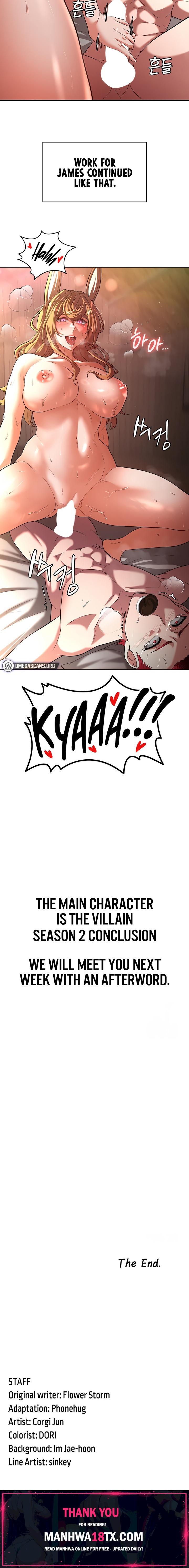 The Main Character is the Villain Chapter 96 - Page 18