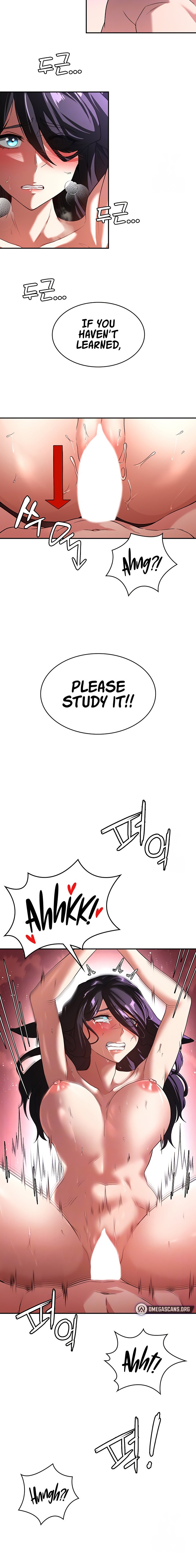 The Main Character is the Villain Chapter 96 - Page 6