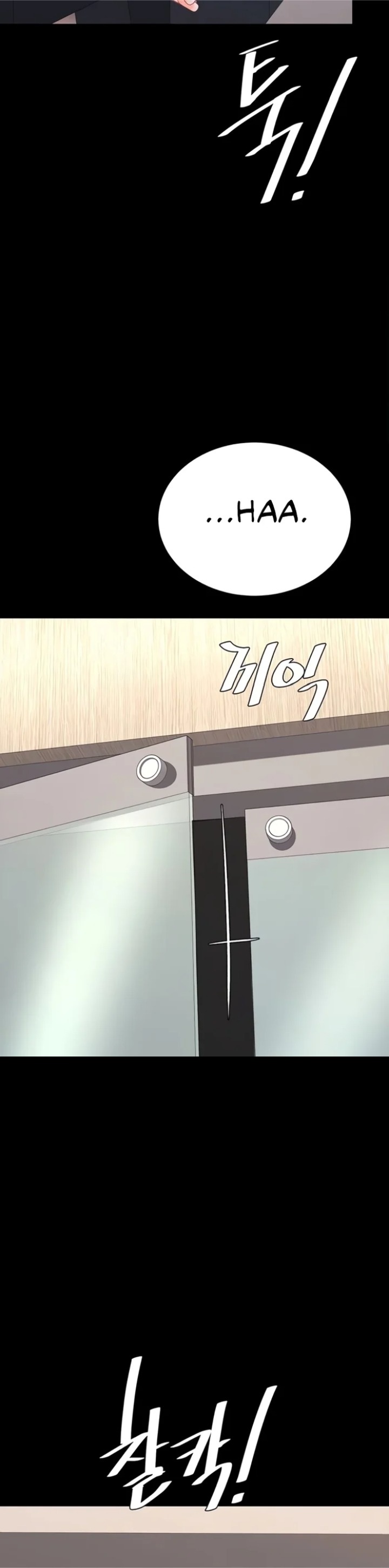 Go Ahead, Mom Chapter 129 - Page 4
