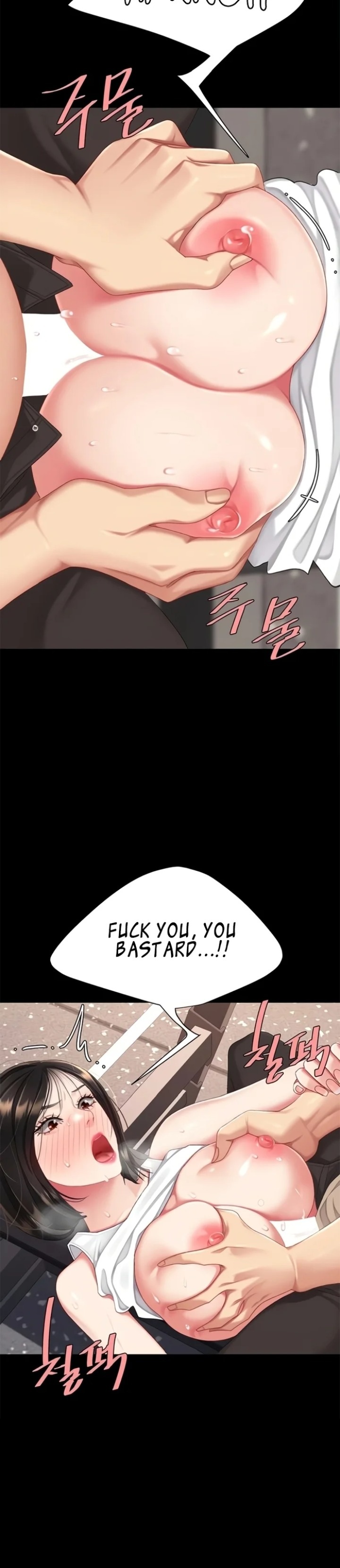 Go Ahead, Mom Chapter 129 - Page 42