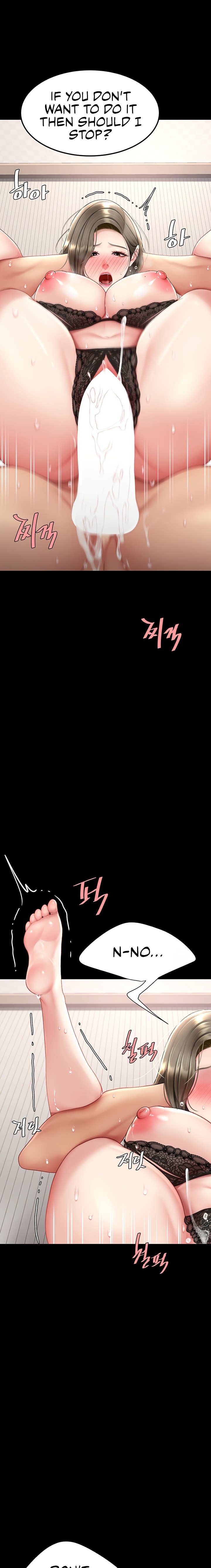 Go Ahead, Mom Chapter 84 - Page 18