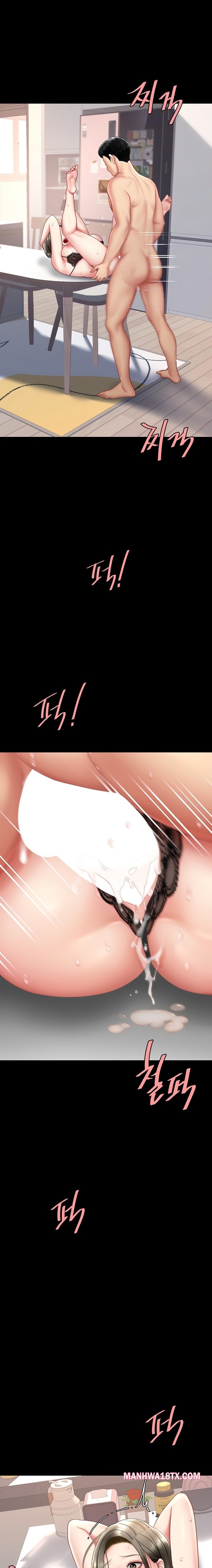 Go Ahead, Mom Chapter 84 - Page 5