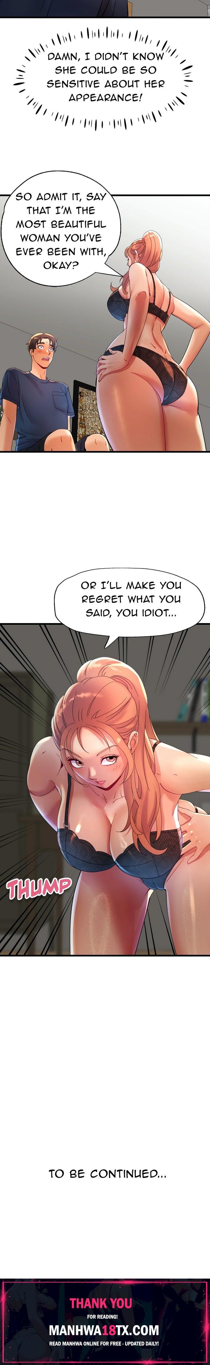 Cheer Me Up (Uncensored) Chapter 8 - Page 19