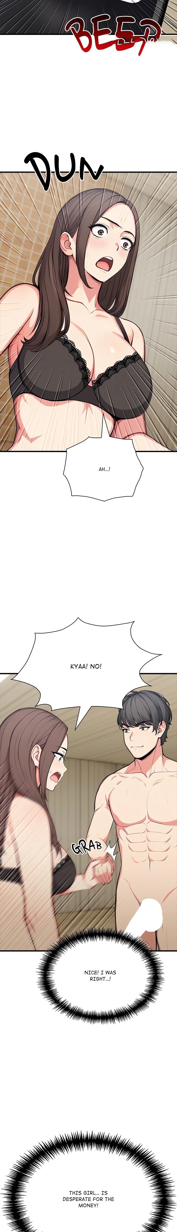 Living With a Girl I Just Met Chapter 8 - Page 5