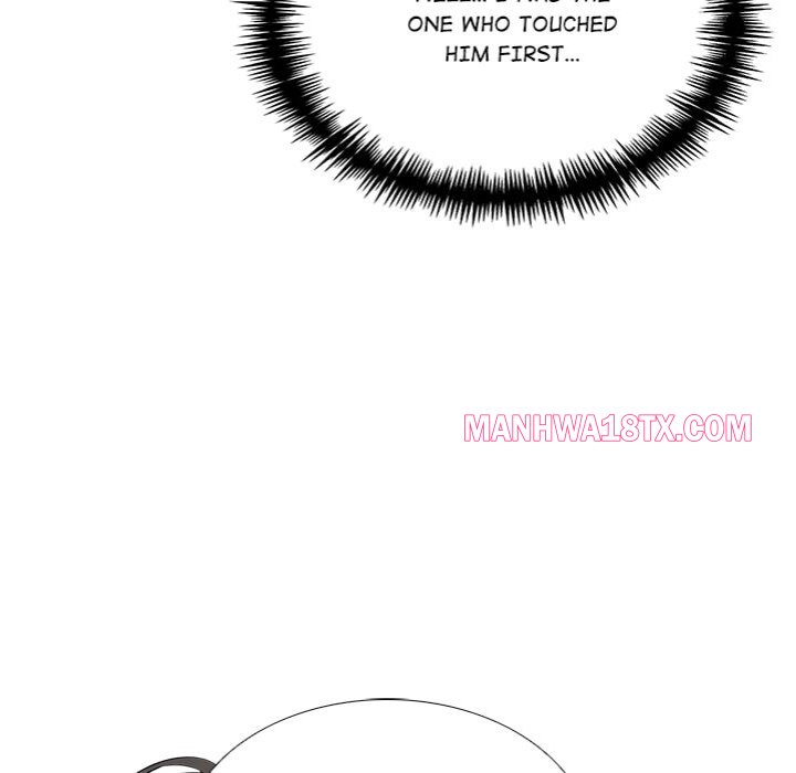 Desire Note Chapter 14 - Page 43