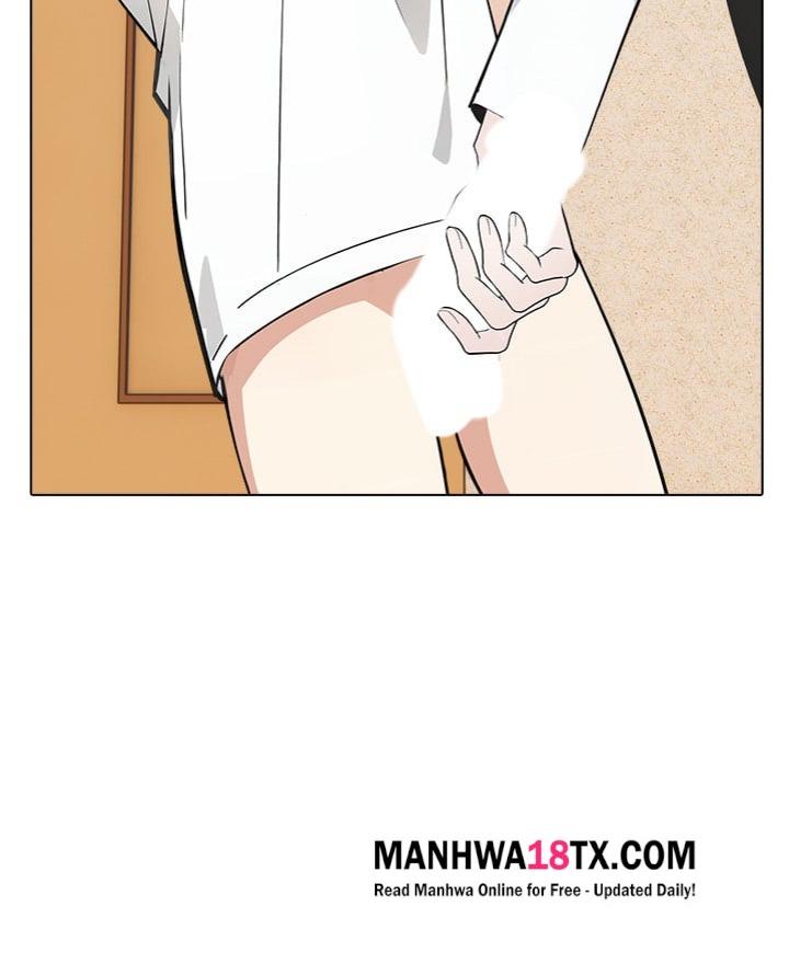 Desire Note Chapter 14 - Page 47