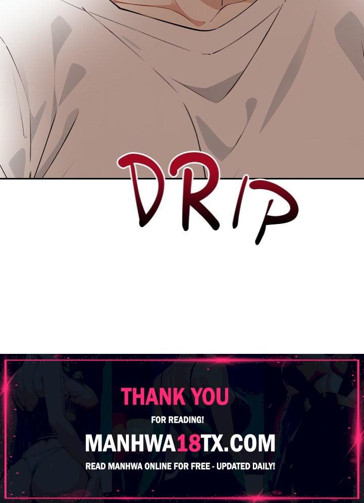 Desire Note Chapter 18 - Page 133