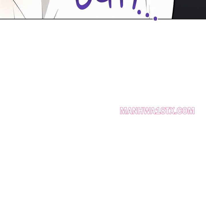 Desire Note Chapter 21 - Page 124