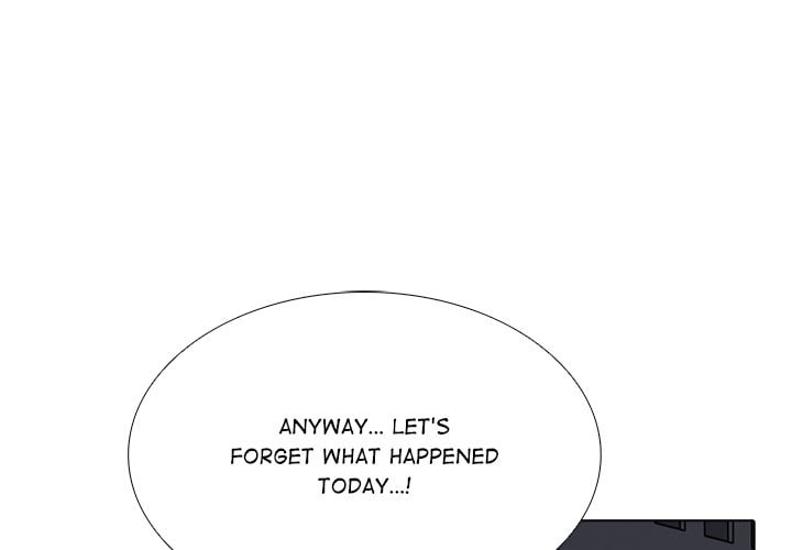 Desire Note Chapter 21 - Page 4