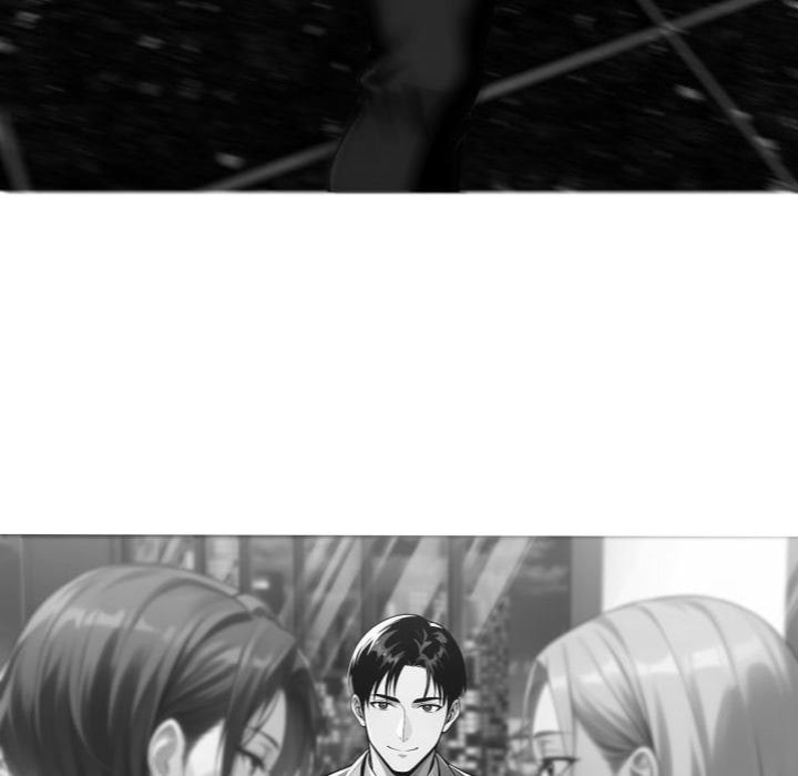 Gangster x Office Lady Chapter 130 - Page 24