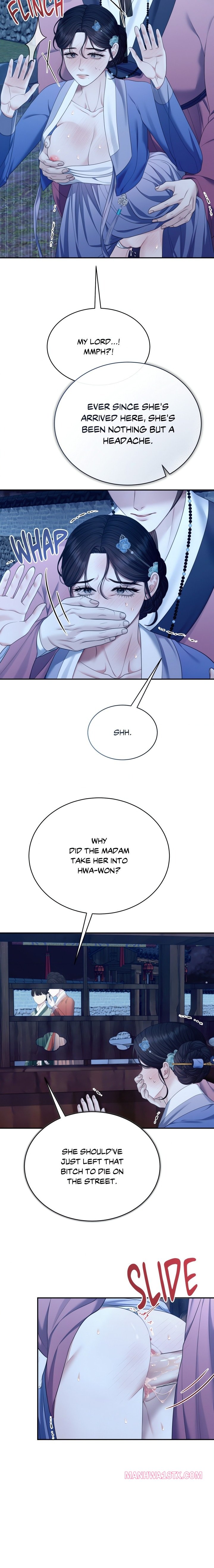 Requiem of the Scarlet Name (Uncensored) Chapter 10 - Page 13