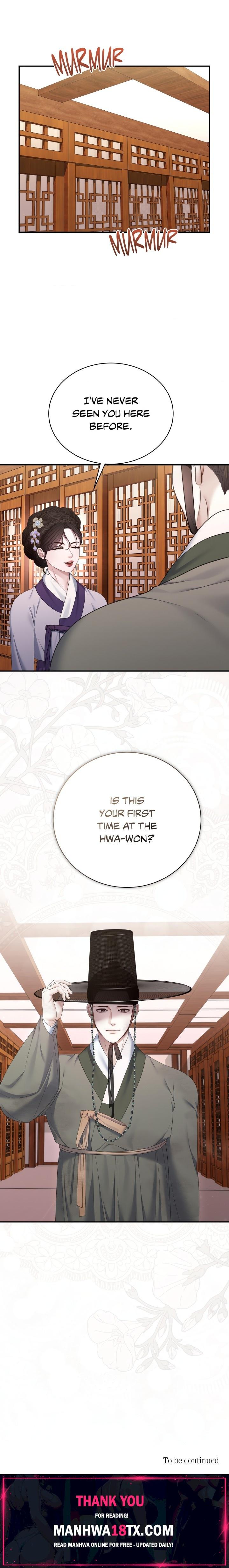 Requiem of the Scarlet Name (Uncensored) Chapter 10 - Page 19