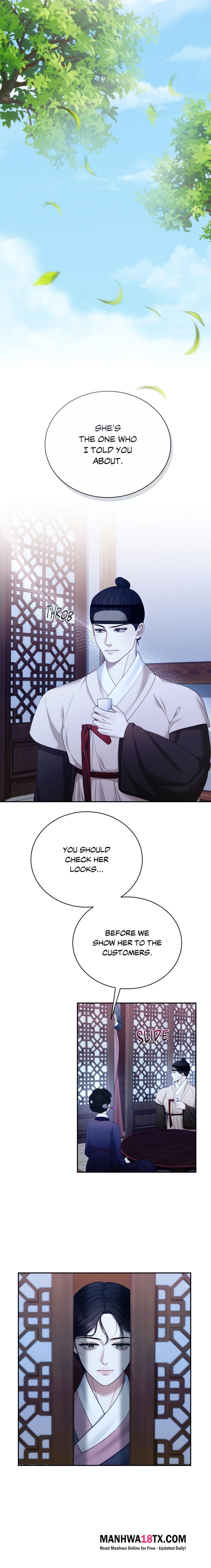 Requiem of the Scarlet Name (Uncensored) Chapter 6 - Page 9