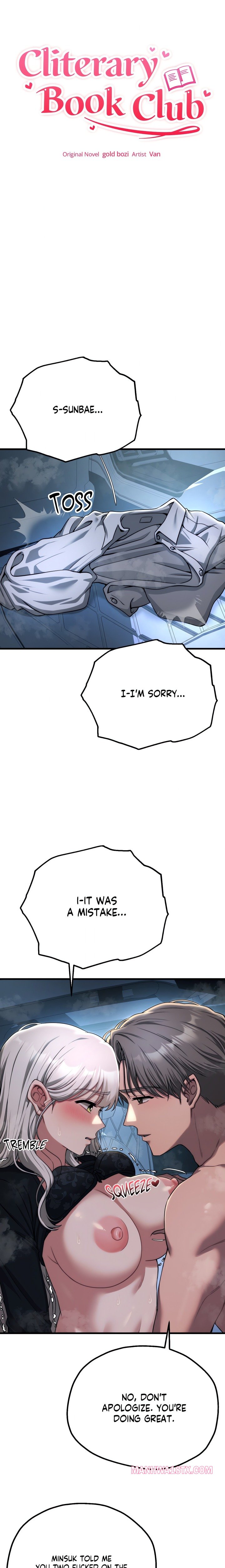 Cliterary Book Club Chapter 21 - Page 2