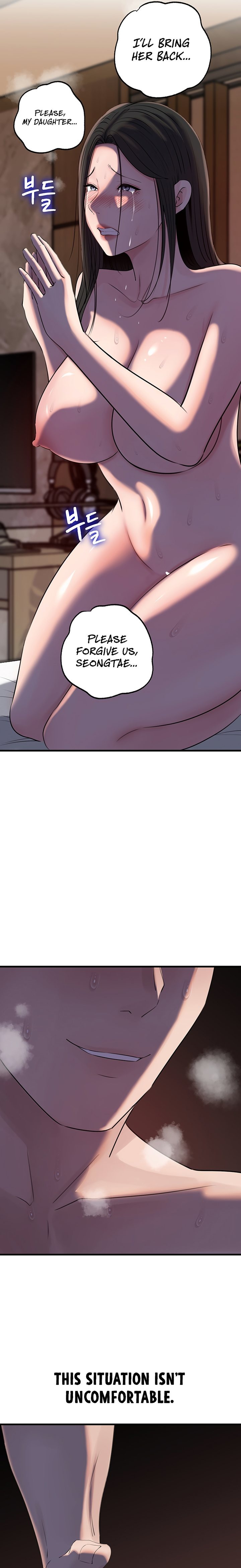 Not the Daughter, but the Mother Chapter 67 - Page 11