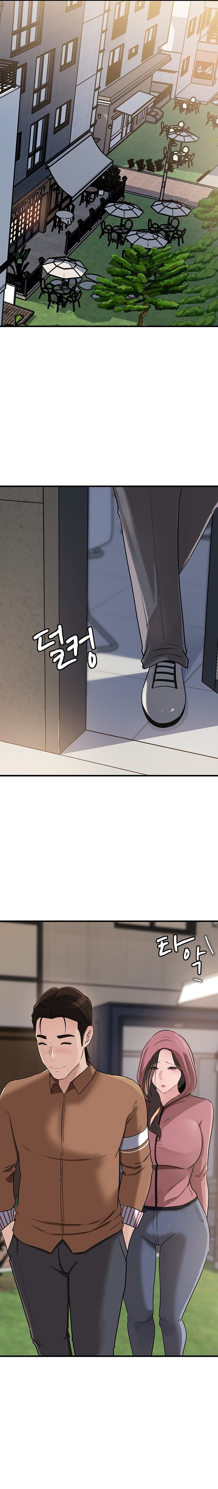 Not the Daughter, but the Mother Chapter 67 - Page 21